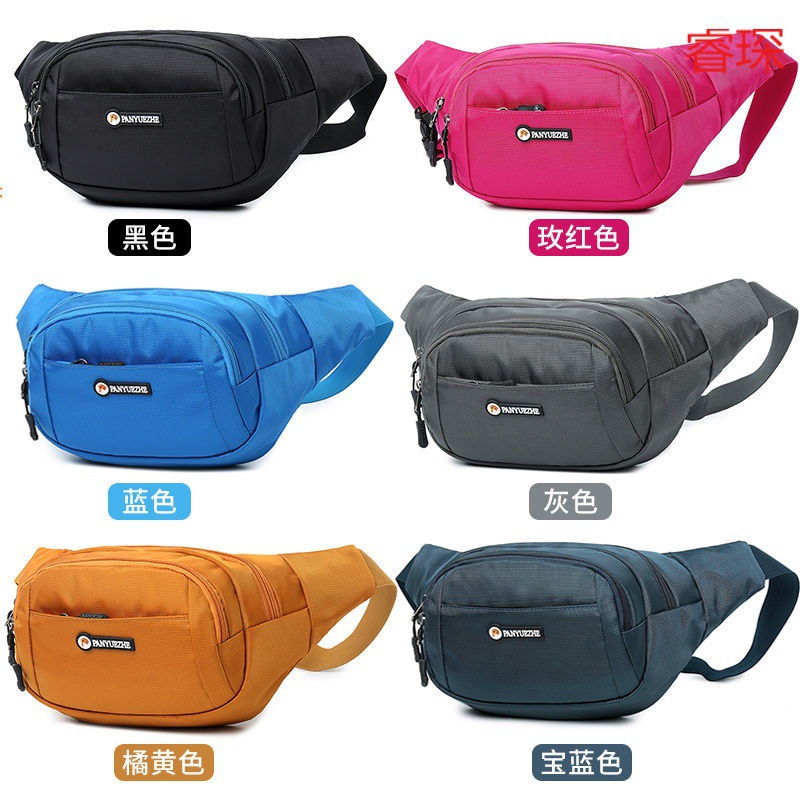 腰包男女多功能大容量耐磨防泼水户外运动手机钱包牛津布收银腰包