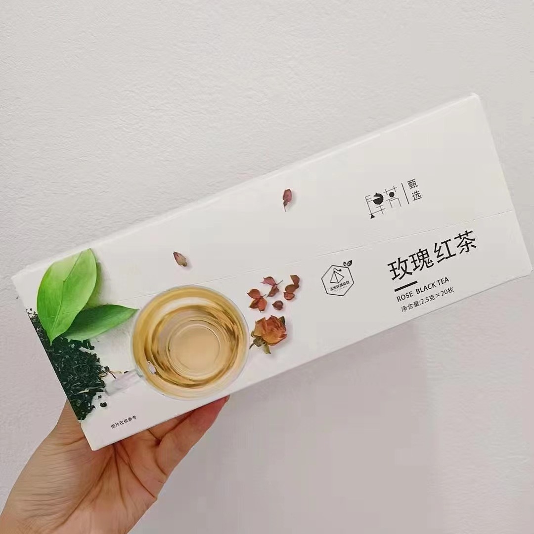 甄选桂花乌龙茶 茉莉花茶 蜜桃乌龙茶 一件8盒