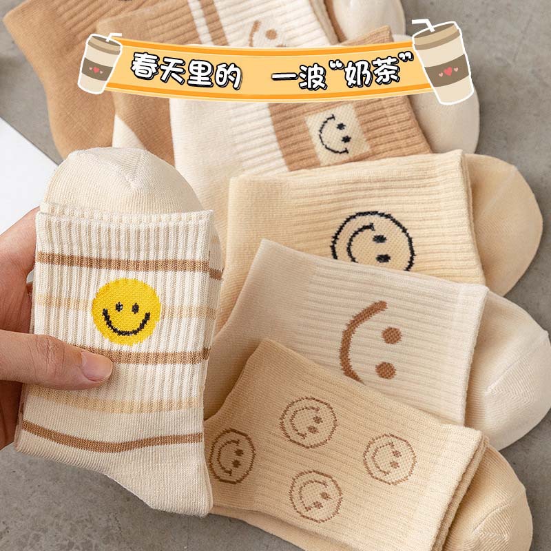 [spot delivery in seconds] zhuji socks wholesale women‘s smiling face athletic socks foreign trade women‘s socks korean style all-match students‘ socks