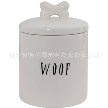 定制陶瓷宠物零食或零食罐 出口陶瓷宠物零食罐 外销猫狗食物罐