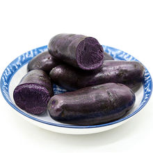 10斤整箱包邮黑土豆新鲜紫土豆黑美人紫色黑金刚大土豆马铃薯