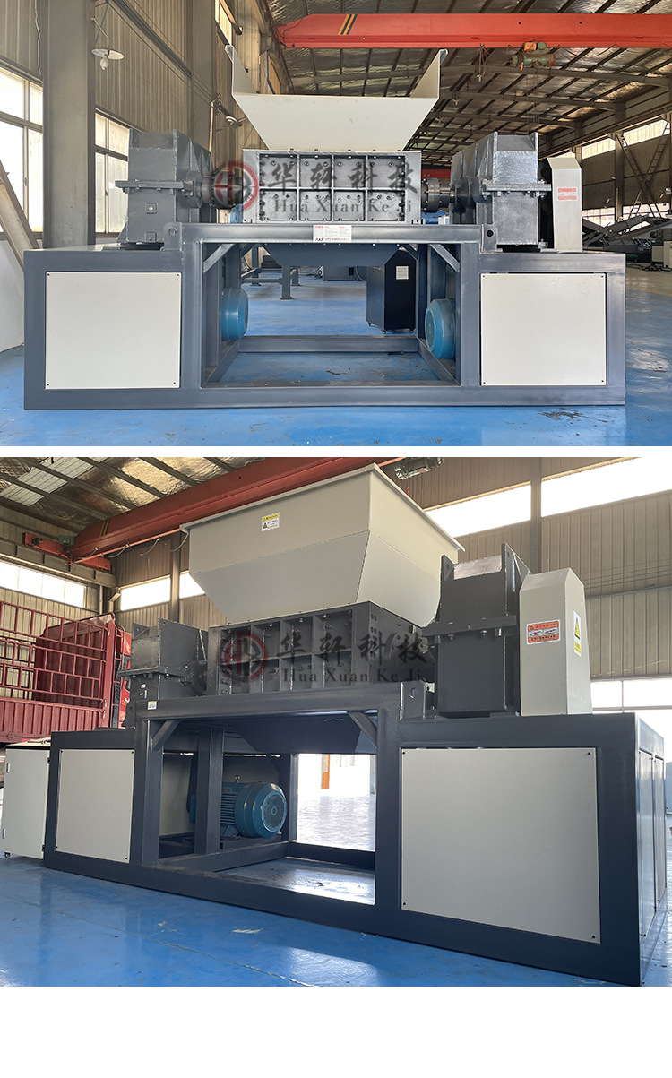 加气块撕碎机加气砌块粉碎机双轴动力撕碎机金属废钢撕碎机设备