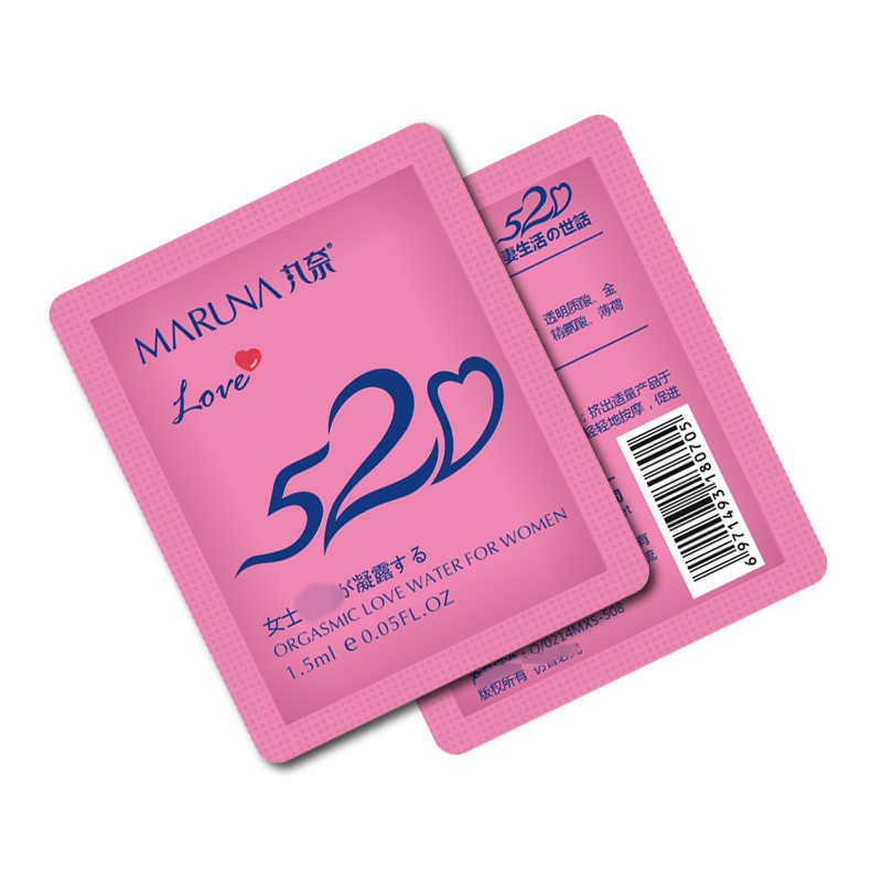 丸奈520涨女性散片凝露1袋装女用外用湿巾潮成人情趣性用品代发水