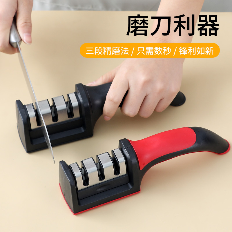 Sharpening Tungsten Steel Three-Section Sharpening Stone Household Kitchen Knife Sharpener Stainless Steel Sharpening Stick Multifunctional Sharpening