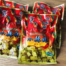 凤驰小辣妹去皮菜芯 榨菜芯 榨菜心 榨菜酱菜50g海宁市丰旺食品