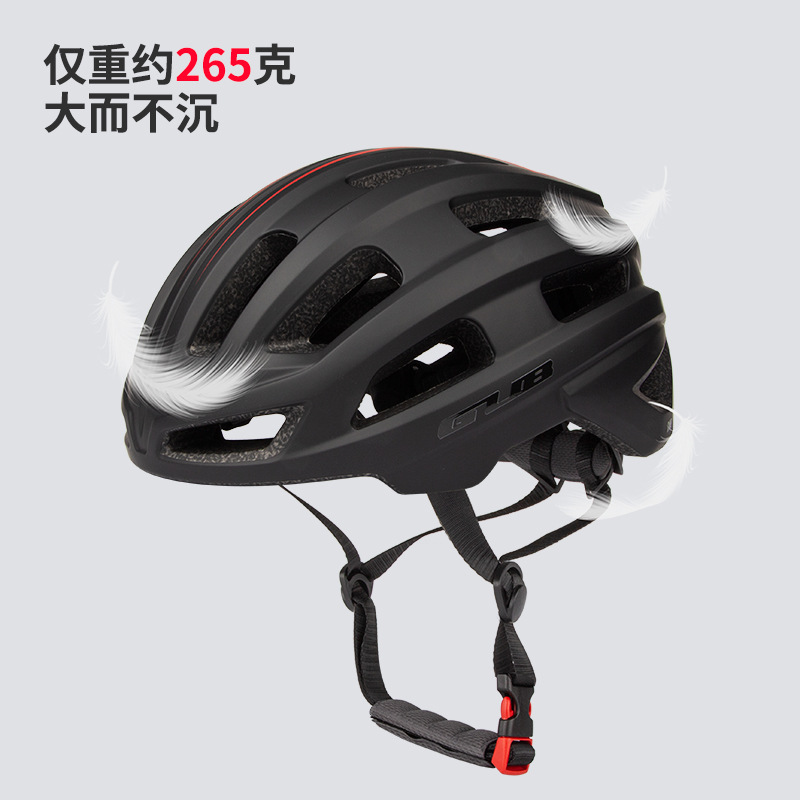 Gub D65 plus Size Big Head Circumference Bicycle Riding Helmet Male and Female Oversize Bicycle Highway Mountain Bicycle Helmet