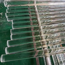 厂家增值税亚克力有机玻璃压克力亚加力棒透明棒塑料水晶有机棒