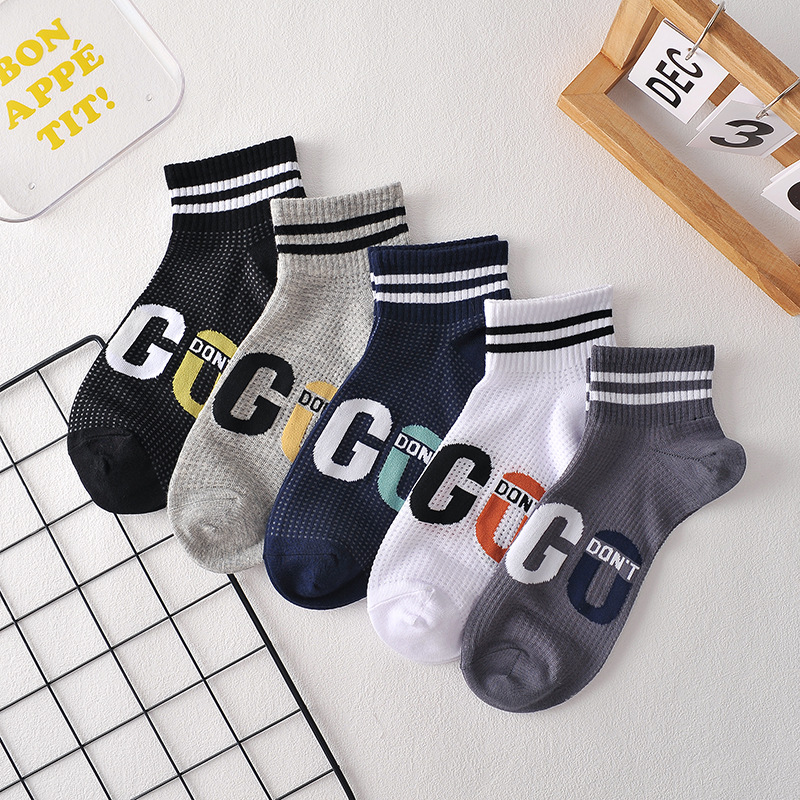 Summer Cotton Sock Men's Boat Socks Mesh Breathable Thin Low Top Socks Low Top Sports Men Socks Factory Wholesale