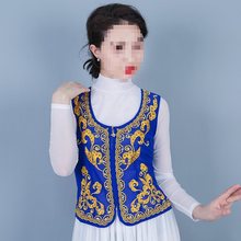 断码新女新疆舞网纱绣花马甲维吾尔族广场舞黑色背心