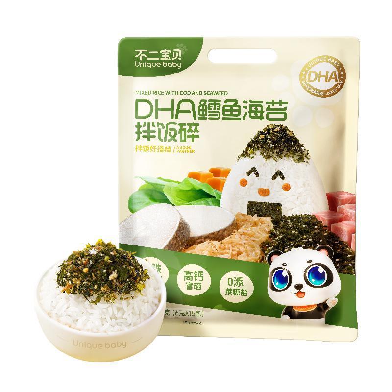 不二宝贝DHA鳕鱼海苔拌饭碎儿童肉松紫菜可搭宝宝儿辅食零食90g