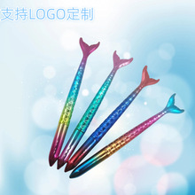 美人鱼笔创意卡通造型中性笔礼品笔UV电镀可印刷LOGO广告笔