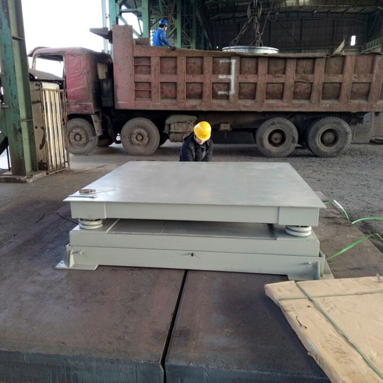 工厂钢卷称重电子地磅20吨三层加固缓冲地磅秤1.5*2m减震型平台秤