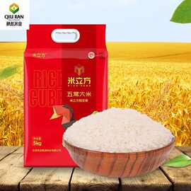 米立方东北黑龙江五常大米10斤装批发五常稻花香厂家货源招代理