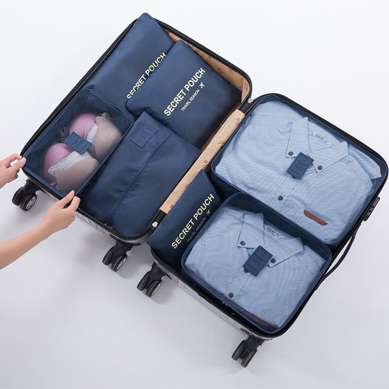 跨境旅行收纳袋七件套衣服分类整理收纳包行李箱衣物分装收纳袋