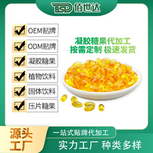 qft西乐葆塞来昔布胶囊进口非国产0.