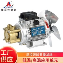 WD-021W焊机冷却水箱泵 耐高温增压循环泵小型导热油涡流泵供应