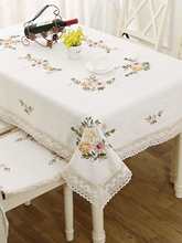 家用布艺餐桌布田园棉麻绣花台布茶几中式轻奢感长方形盖巾