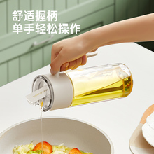 ZJ05玻璃油壶自动开合家用厨房油罐壶酱油醋调味料瓶防漏不挂