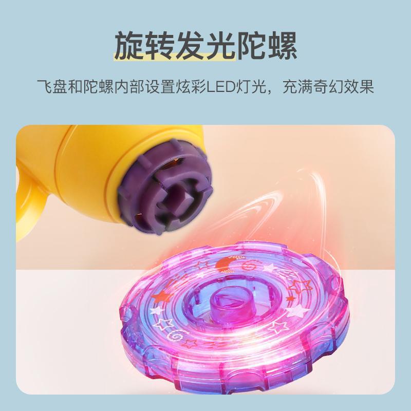 Cat Toy Funny Cat Frisbee Gun Little Flying Saucer Rotating Gyro Catapult Dog Interactive Artifact Pet Supplies Children's Toys