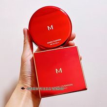 MISSHA Red Cushion BB Cream Korea Genuine Concealer Sunscree