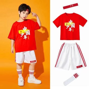 六一儿童啦啦队演出服学生啦啦操运动会爵士舞嘻哈街舞潮服表演服