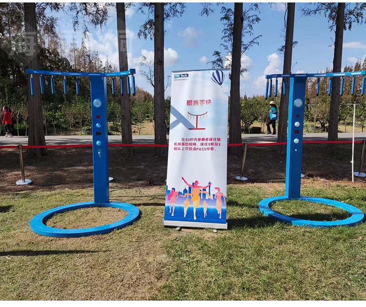 上海租赁眼疾手快手速极限网红同款接棍机游戏道具摆摊冲击抓棍机