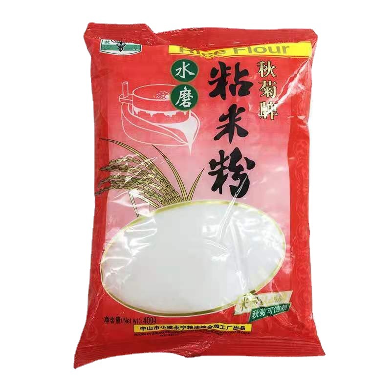 秋菊牌水磨粘米粉萝卜糕芋头糕肠粉粿条烘培400g*30包/箱整箱批发