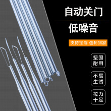 套装腾螺关门拉簧簧拉伸定纱门自动常闭拉力弹簧闭门器拉门五金