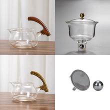 玻璃自动茶具配件磁吸泡茶壶公道杯架子钢珠滤网单盖各类零配