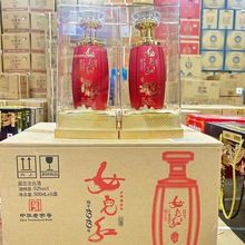 白酒批发52度女儿红繁花之礼婚宴礼品6*500ml,喜宴必备联系客服具