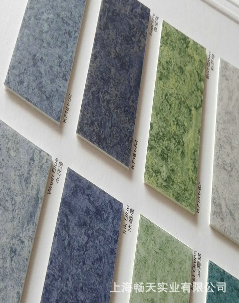 阿姆斯壮典雅龙pvc塑胶地板 仿亚麻纹地胶 学校幼儿园商场办公室