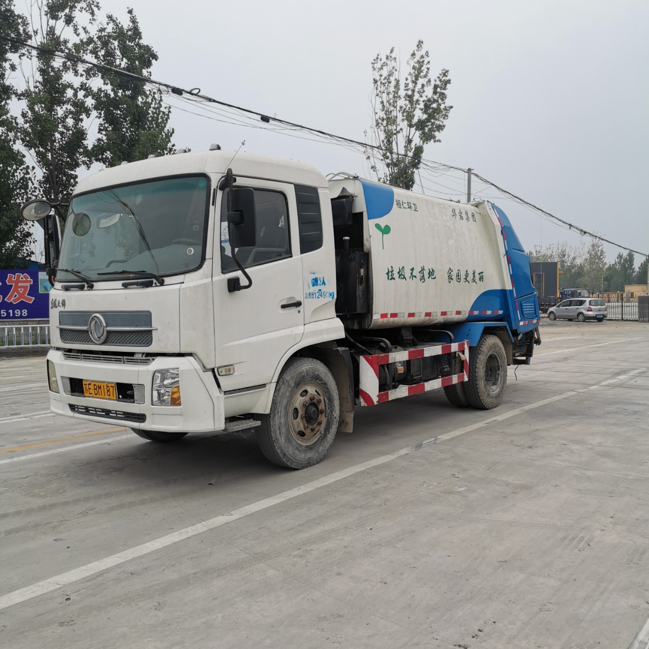 东风天锦压缩式垃圾车180马力垃圾清运车12吨生活垃圾压缩转运车