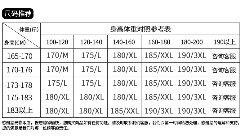 毛呢大衣男2021秋冬新款短款单西韩版 年修身商务西装外套男