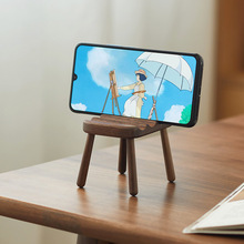 桌面懒人手机支架木质板凳可调节手机座创意可爱ipd平板通用简约