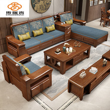 实木沙发全实木组合现代新中式客厅家具冬夏两用小户型储物木沙发
