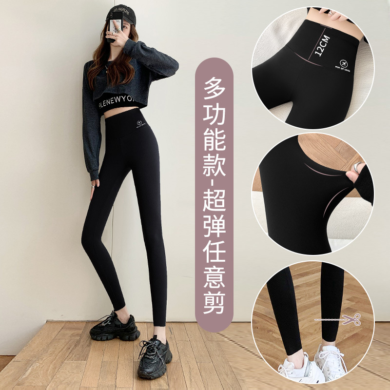 Weight Loss Pants Fleece-lined Shark Pants Autumn Outer Wear Slim Yoga Trousers Tight Pants Thickened Warm Leggings for Women Autumn