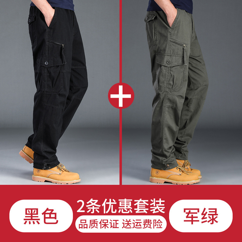 Overalls Men's Summer Loose Multi-Pocket Slacks Fashion Brand Straight-Leg Pants plus Size Wear-Resistant Sports Pants