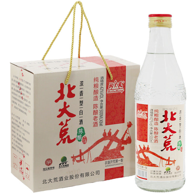 黑龙江白酒纯粮发酵北大荒白酒42°浓香型500ml*8瓶装-阿里巴巴