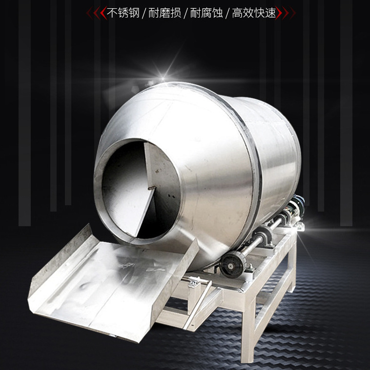 滚筒式酱菜休闲食品八宝粥茶叶腌肉搅拌桶商用不锈钢食品级搅拌机
