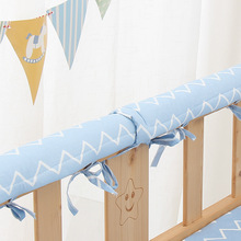 婴儿床围栏软包新品防啃咬防撞条宝宝防磕碰床护栏套儿童床上用品
