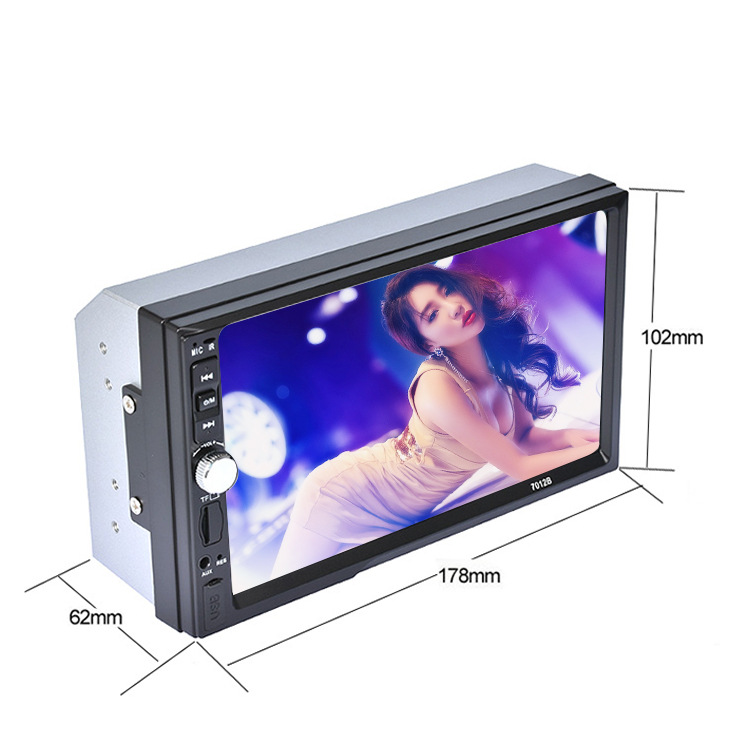 7-Inch Large Screen Car MP5 Player Vehicle-Mounted Bluetooth Handsfree Radio MP3 Reversing 7010/7018/7012