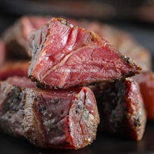 隐谷野 美式烤牛肉 黑椒口味即食牛肉干牛肉熟食牛肉粒小包装100g