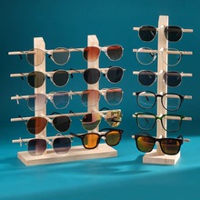 新款实木眼镜展示架可拆卸饰品收纳架子太阳镜墨镜近视镜展示道具