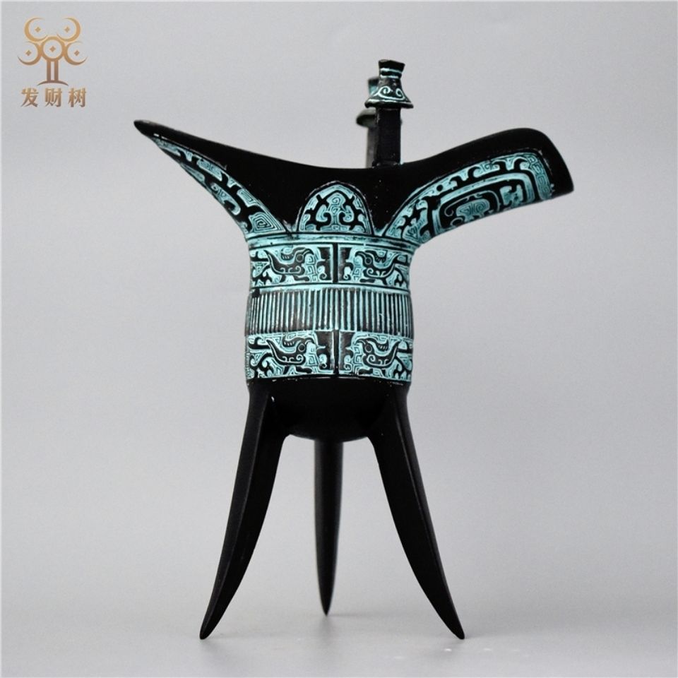 仿古青铜器三角酒杯摆件爵杯父辛爵青铜器财宅家居工艺品摆设
