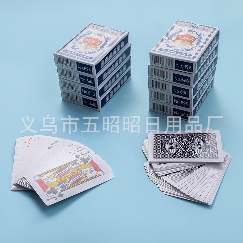 扑克牌 休闲娱乐游戏牌 扑克 秋牡丹地摊一二店货源日用百货
