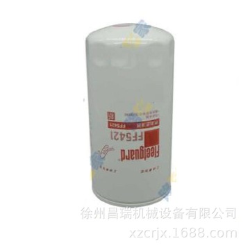 徐工压路机860158851柴油滤清器ff5421工程机械原厂配