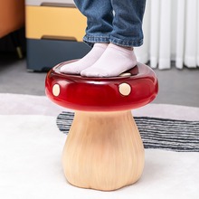 创意红蘑菇板凳可爱网红门口换鞋凳客厅卧室家用奶油风玻璃钢矮凳