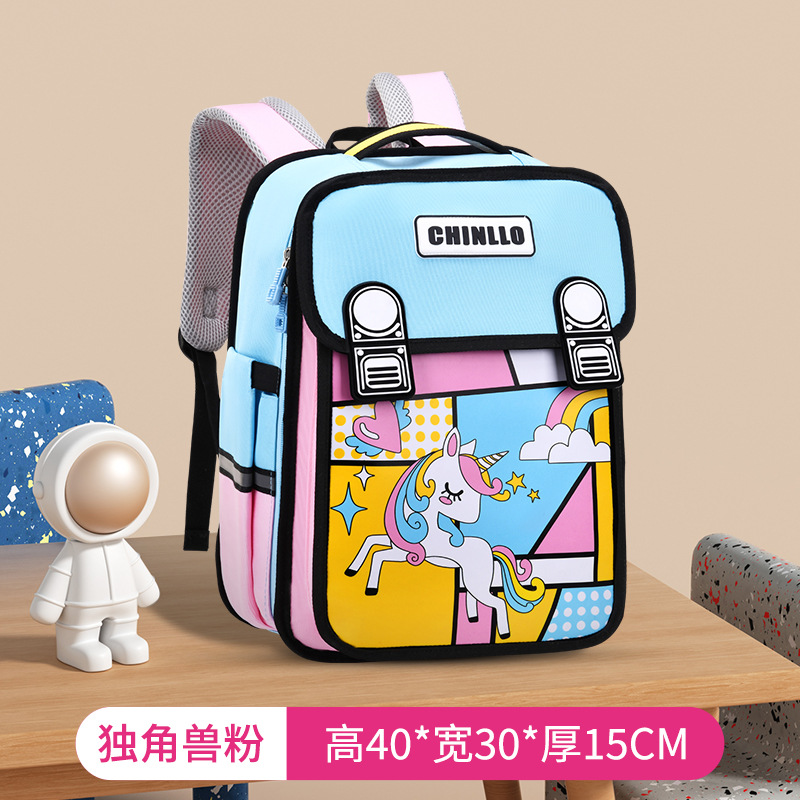 Wholesale Primary School Student Schoolbag Grade 1-6 Waterproof Cartoon Schoolbag Tide Spine Protection Burden Alleviation Backpack Factory Direct Sales