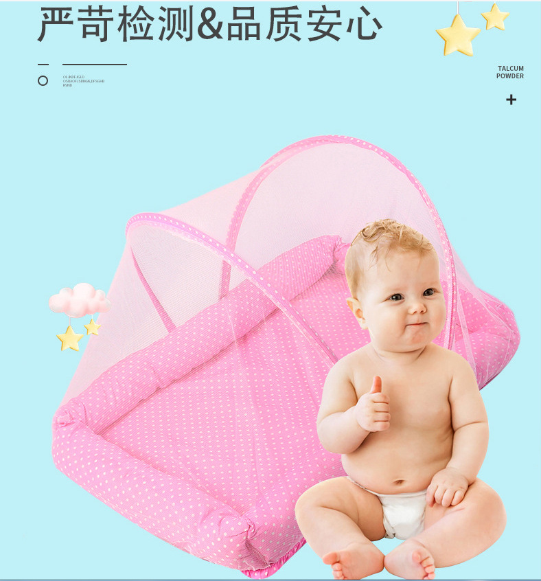 Factory Direct Sales Babies' Mosquito Net, Babies' Bed Foreign Trade Cotton Baby Bed in Bed Newborn Uterine Bed Bionic Bed
