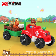 五星趣味欢乐农夫车玩具模型车儿童大号电动汽车男女孩农场运输车